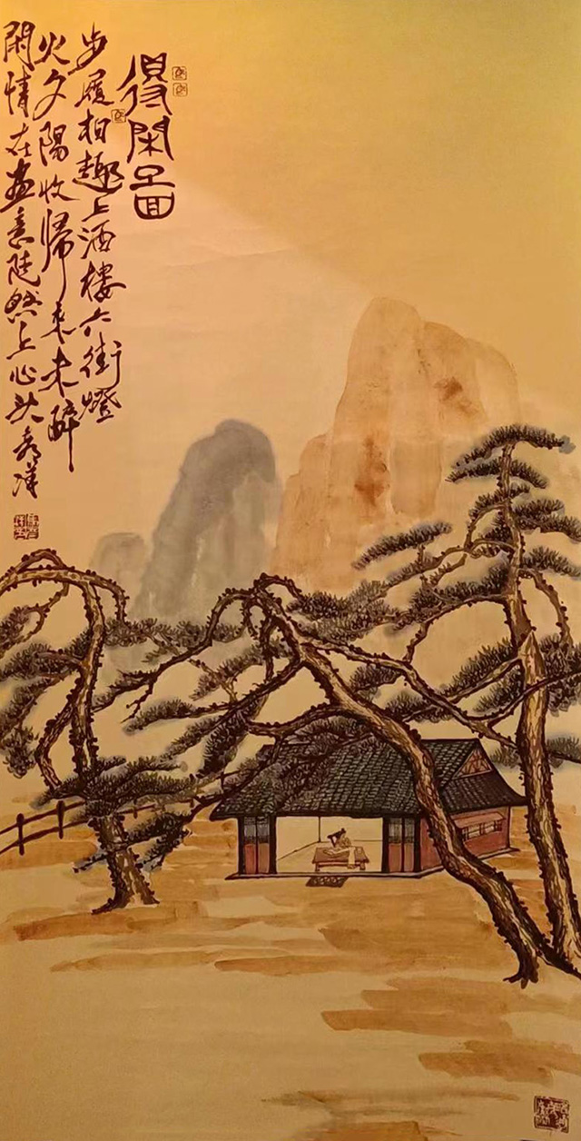 得閒圖  2013年